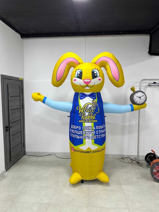 Реклама шар (reklama war)