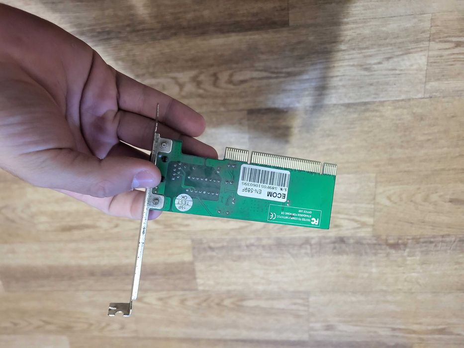 Продам сетевую карту