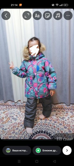 Комбинезон зимний детский для девочки