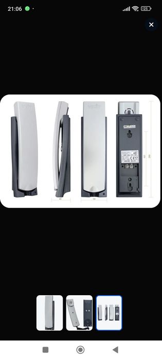 Домофонные элитные трубки