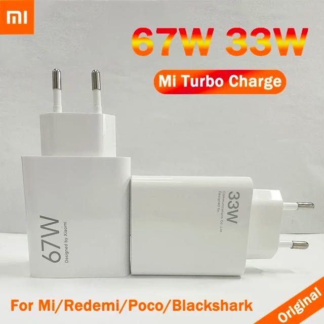 Оригинално зарядно за Xiaomi 33w 67w 120 w