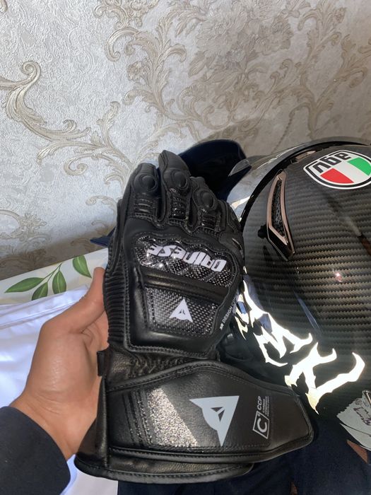 Dainese Carbon D long Sport original