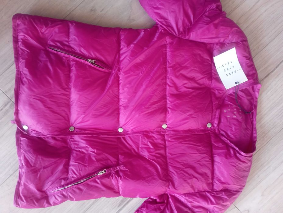 Марково Пухено олекотено яке