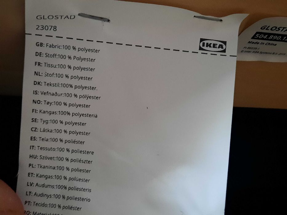 Ikea Диван GLOSTAD