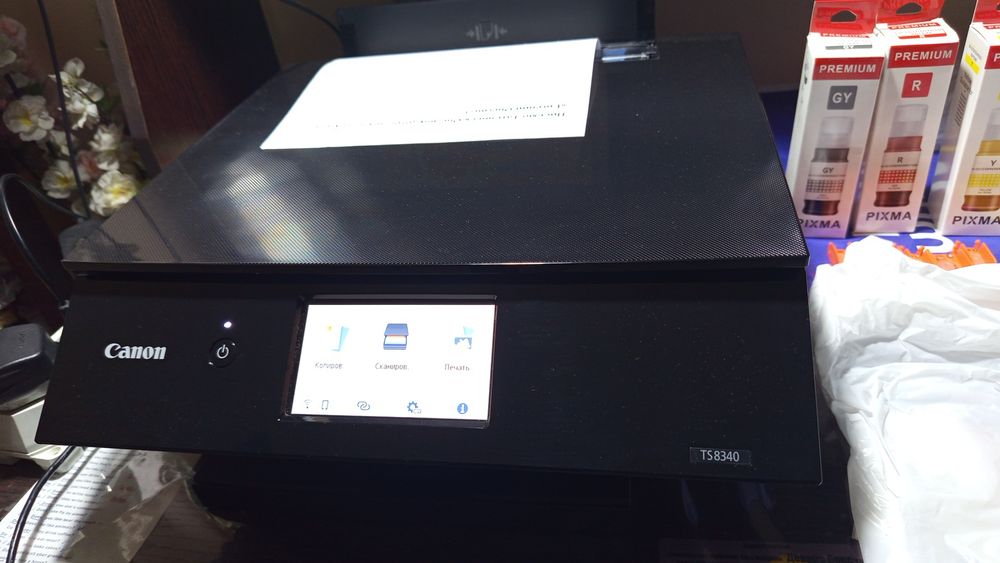 Принтер  Кэнон 8340 6 цветный