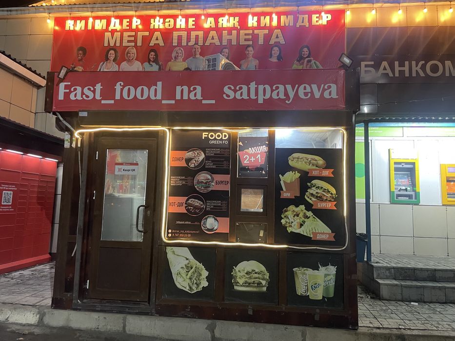 Продам киоск донерный павильлон