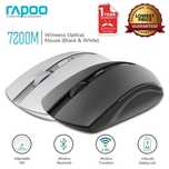 [НОВАЯ] Мышка Rapoo 7200M Black/White