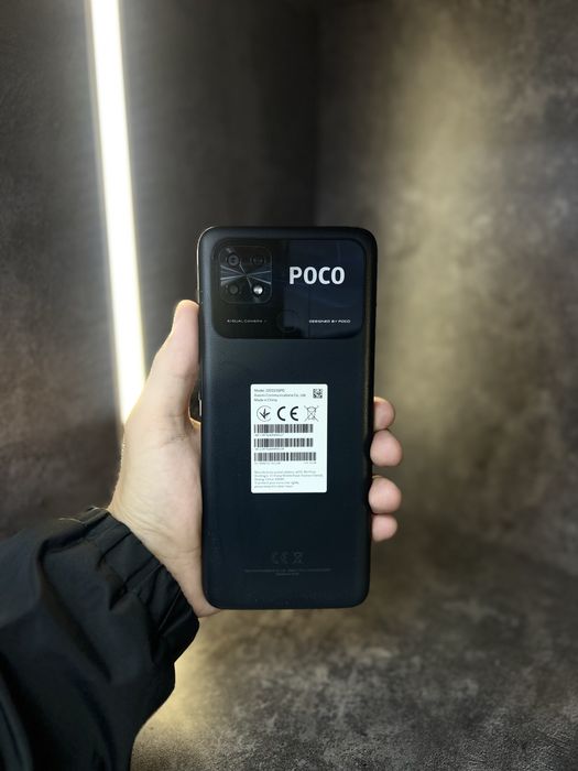Poco C40 32Gb