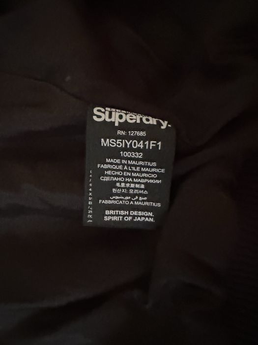 Superdry кожено яке размер М