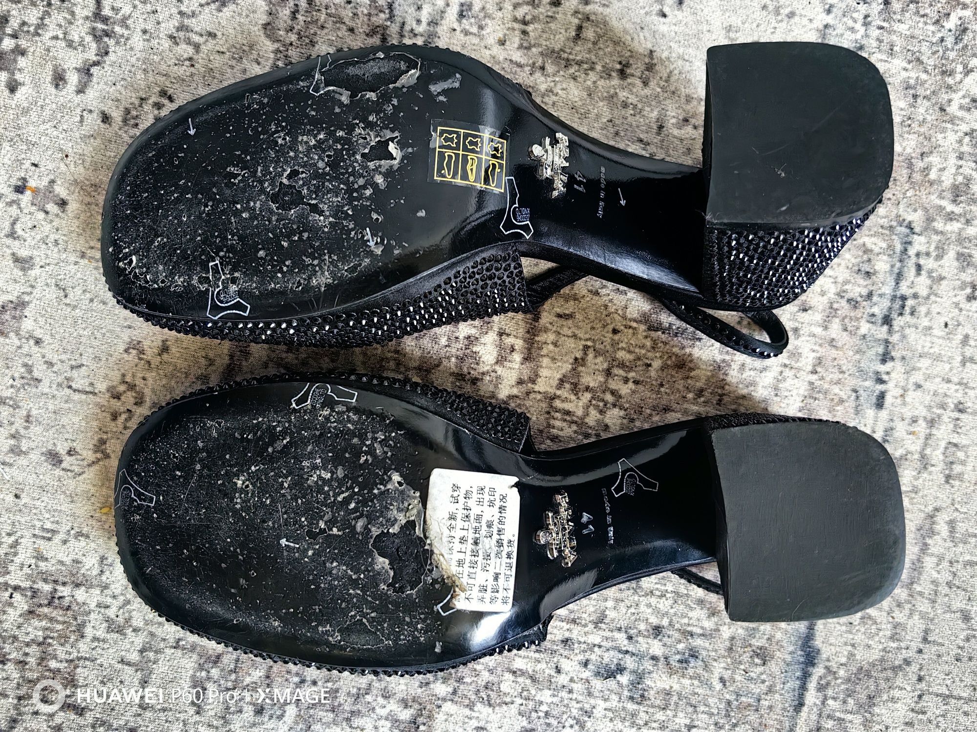 Prada Дамски обувки