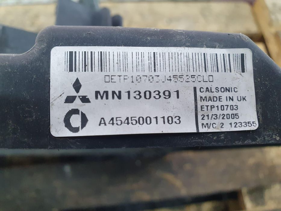 Electroventilator gmv 1.5 d mn130391 Smart Forfour 1 [2004 - 2006]