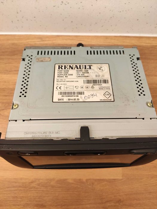 Навигация за Дачия