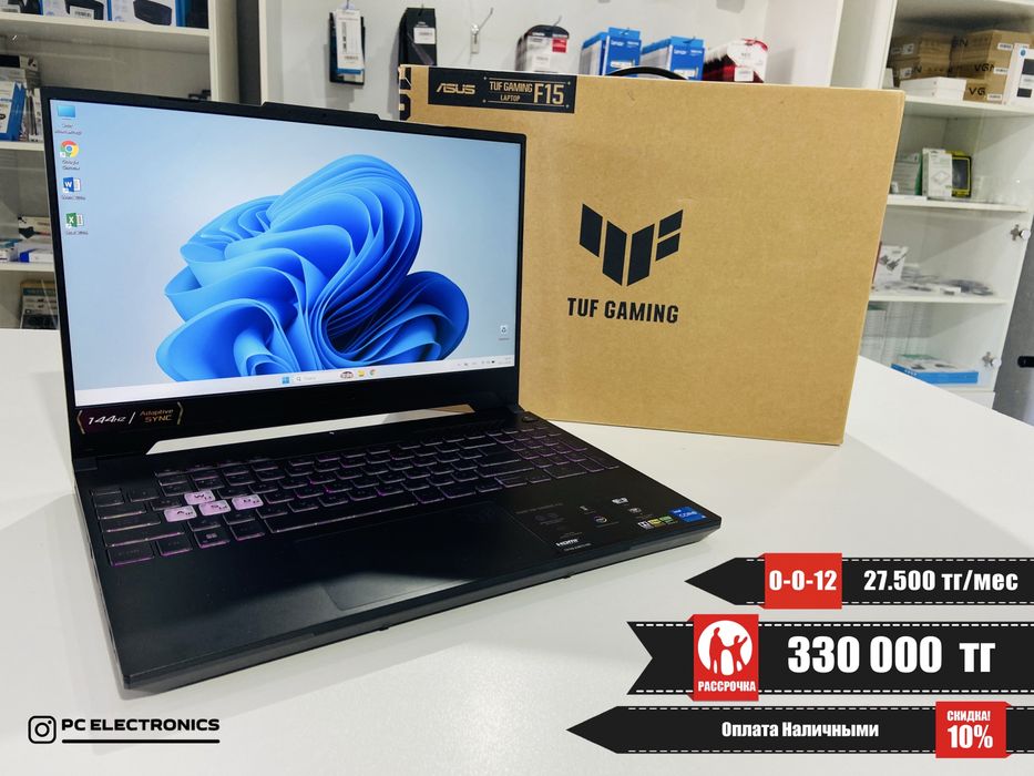 Рассрочка! Asus TUF Gaming F15- Core i5-12500H/16Gb/SSD 512Gb/RTX 3050