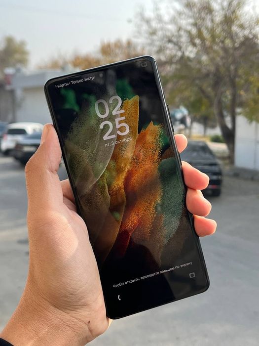 Samsung galaxy s21 ultra 5G Vietnam 2ta sim