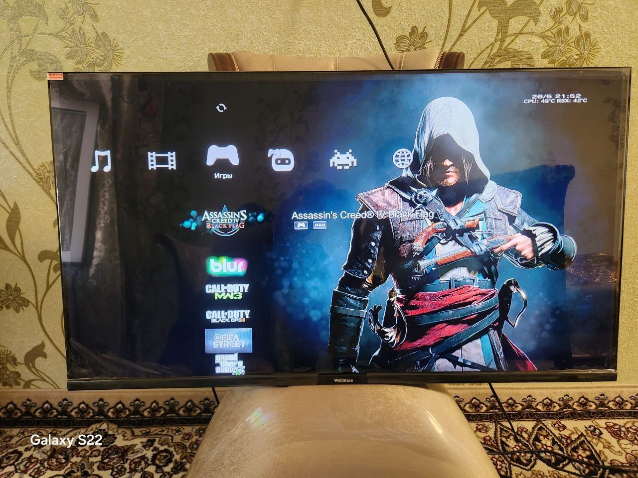 Playstation 4 Slim  Playstation 3