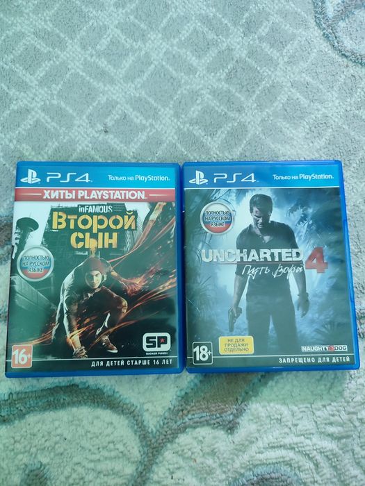 Диски игры на пс4 ps4
