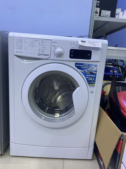 Стиральные машина Indesit