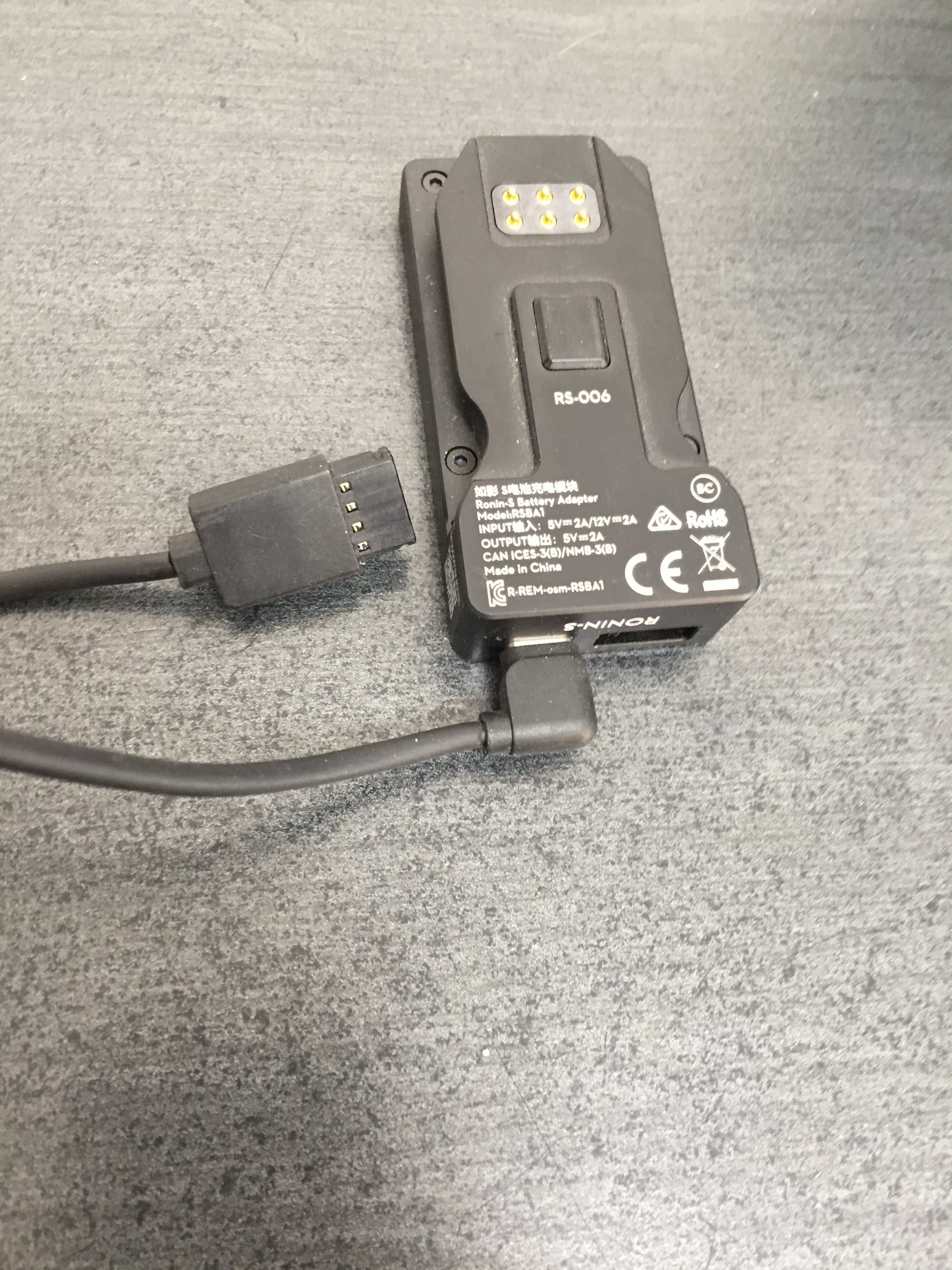 Vand adaptor DJI