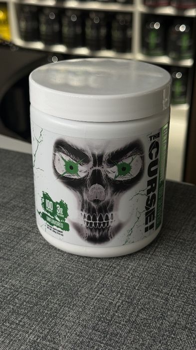JNX the curse beta alanin 100servings беталанин
