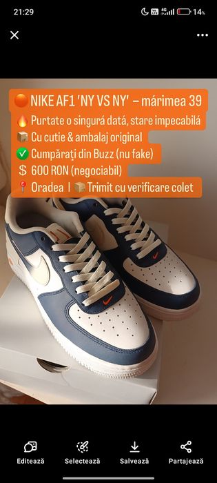 Vând Nike Air Force 1