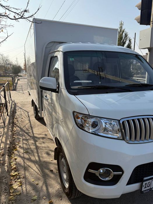 Shineray changan 2023