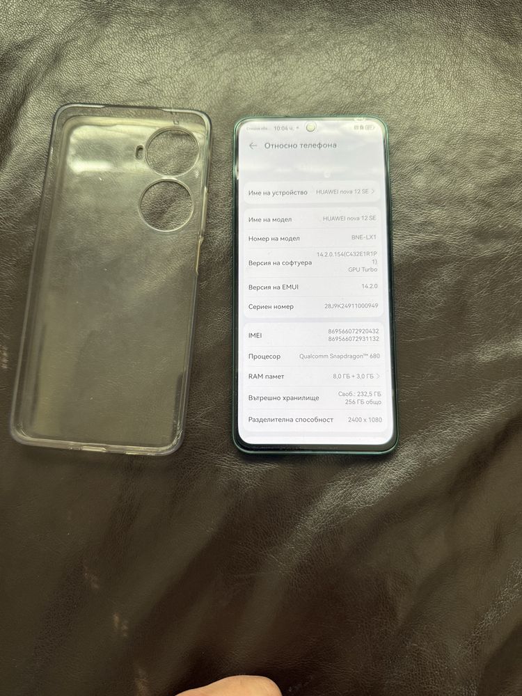 Huawei nova 12SE 256gb