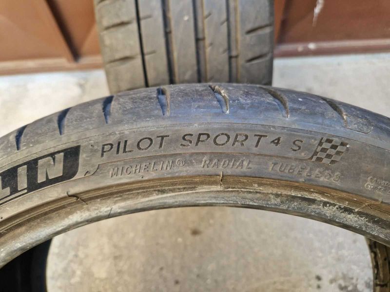 2 Michelin R19 225/35
летни гуми
DOT4016