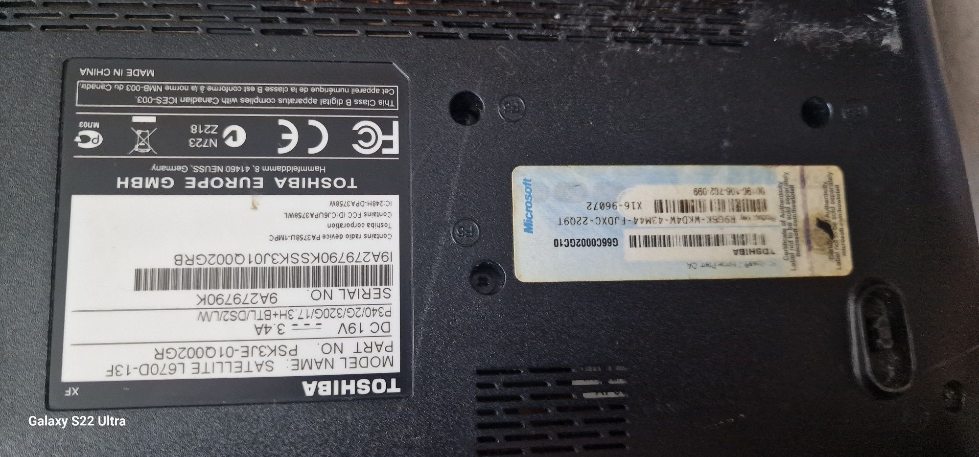 Лаптоп Toshiba продавам без зарядно
