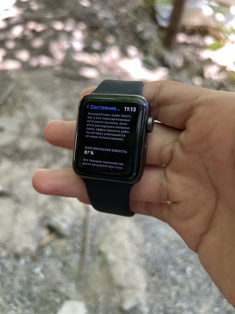 Assalom alekum Arzon narxda Apple watch bor ulgurib qolilar