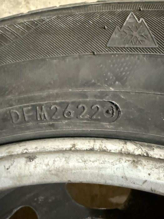 Зимни гуми u Джанти 225/60 R16