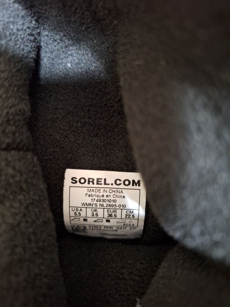 Оригинални апрески Sorel
