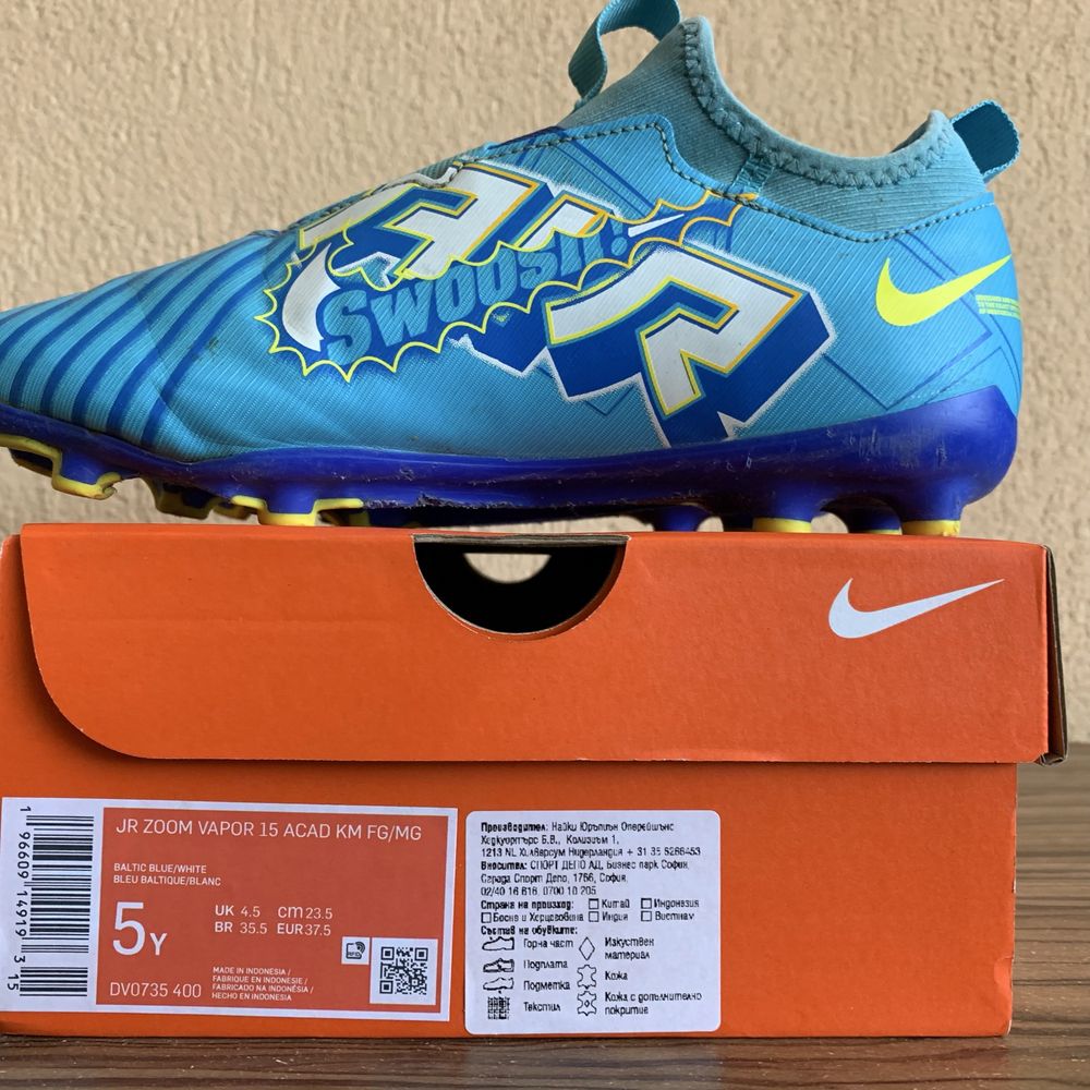 Бутонки Nike JR ZOOM Vapor