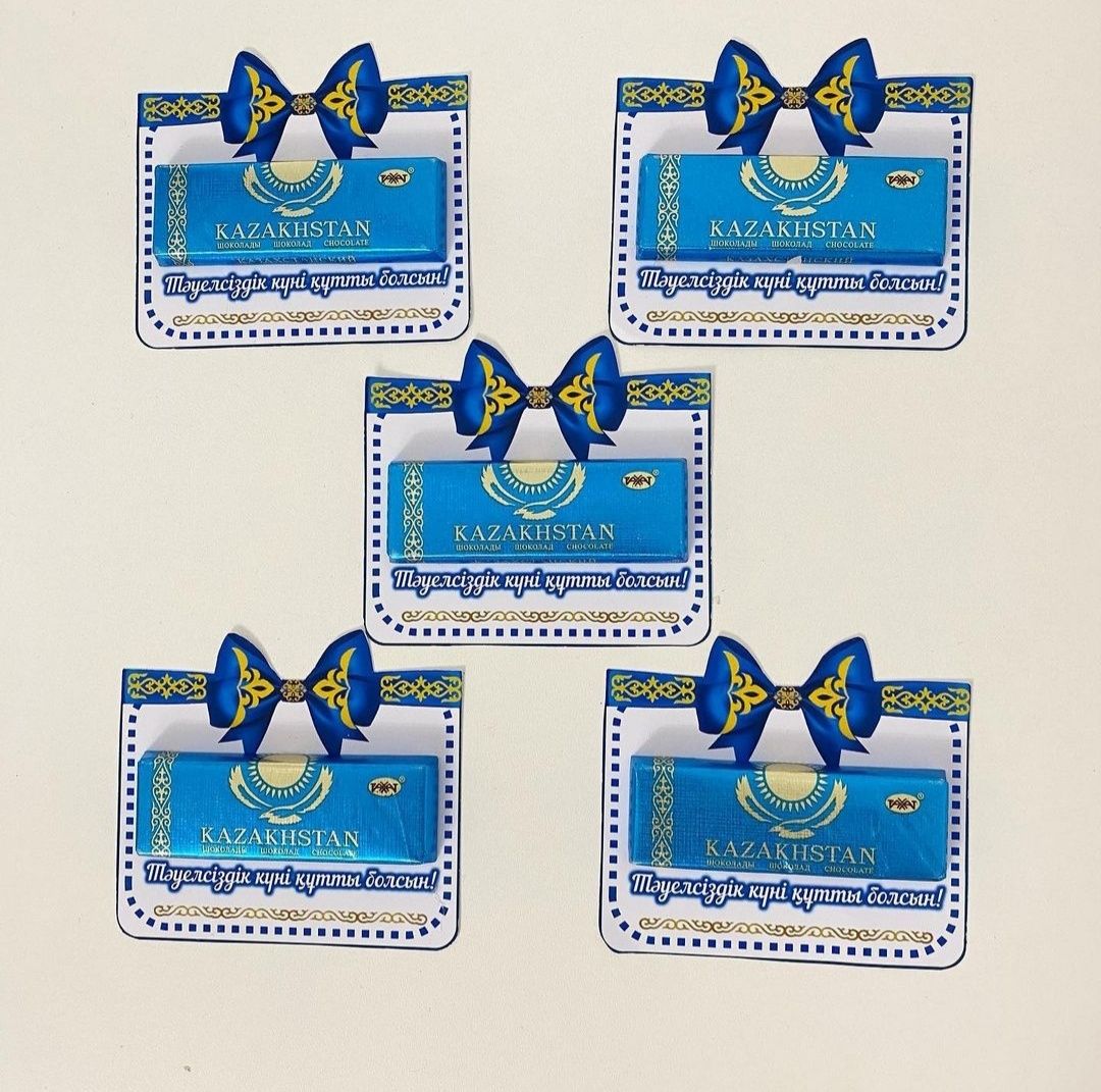 Тойбастарлар жасаймыз