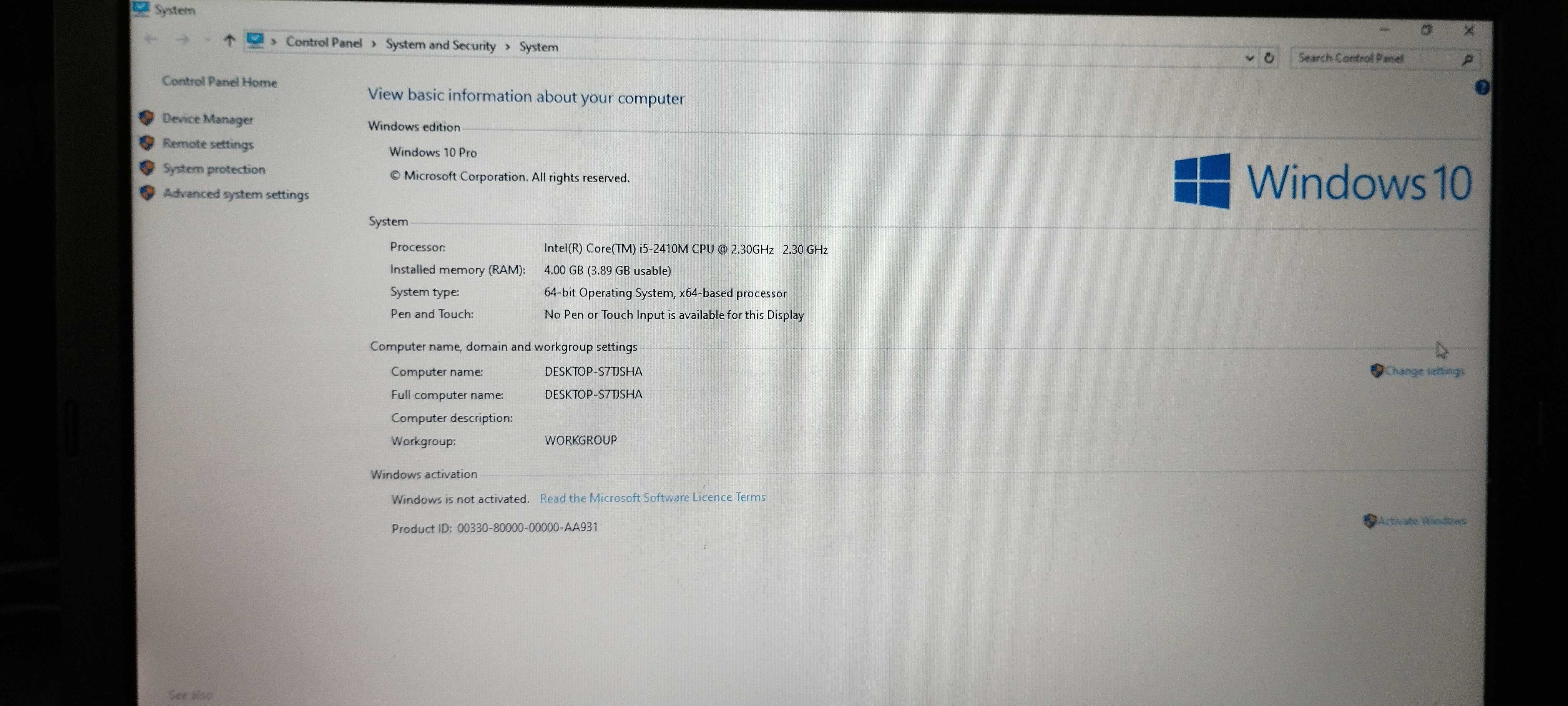 Лаптоп Lenovo T420