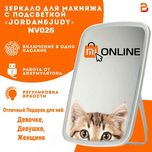 Зеркало для макияжа с подсветкой Xiaomi Jordan Judy LED Mirror NV026