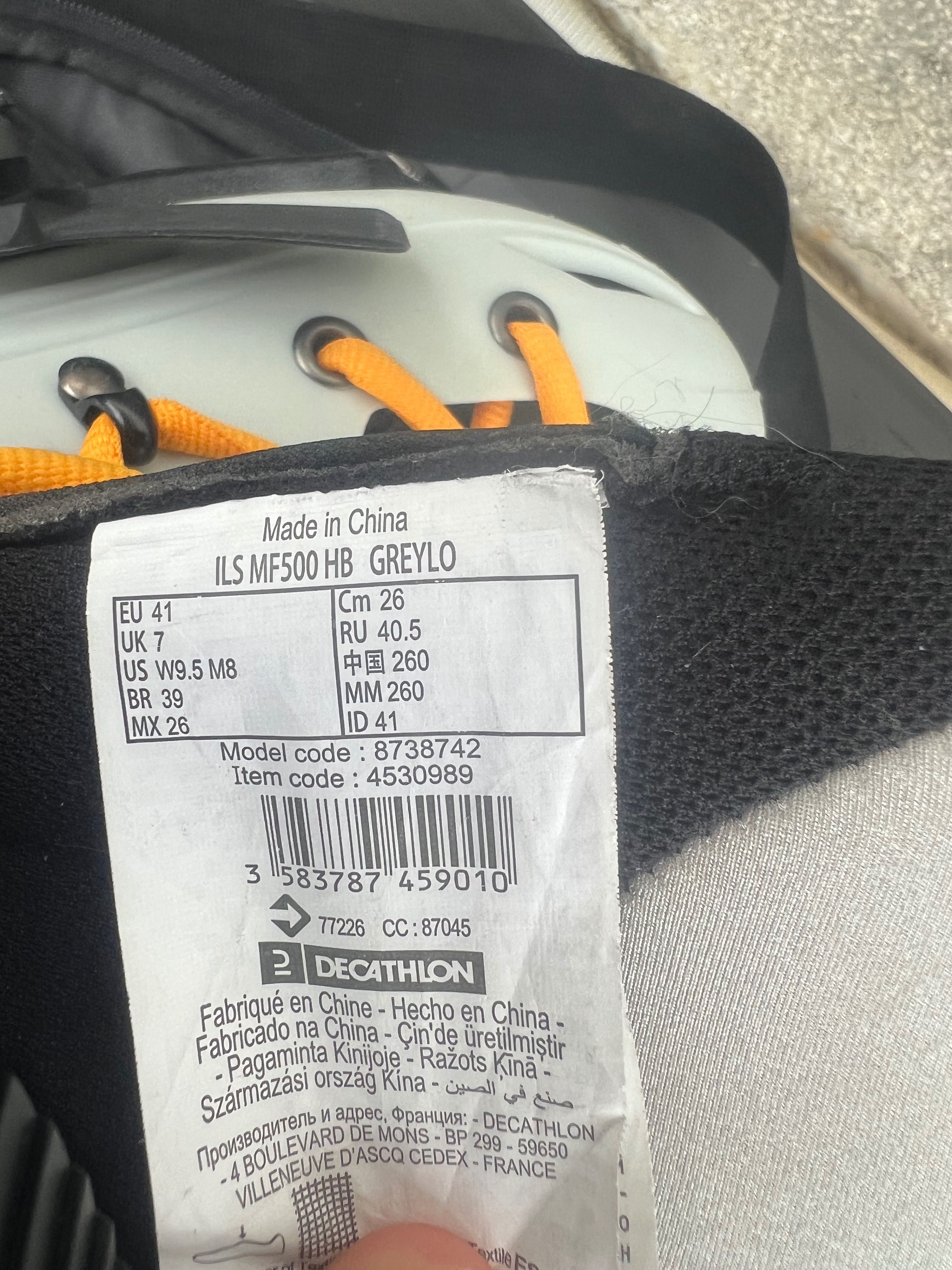 Ролери oxelo decathlon 41 размер
