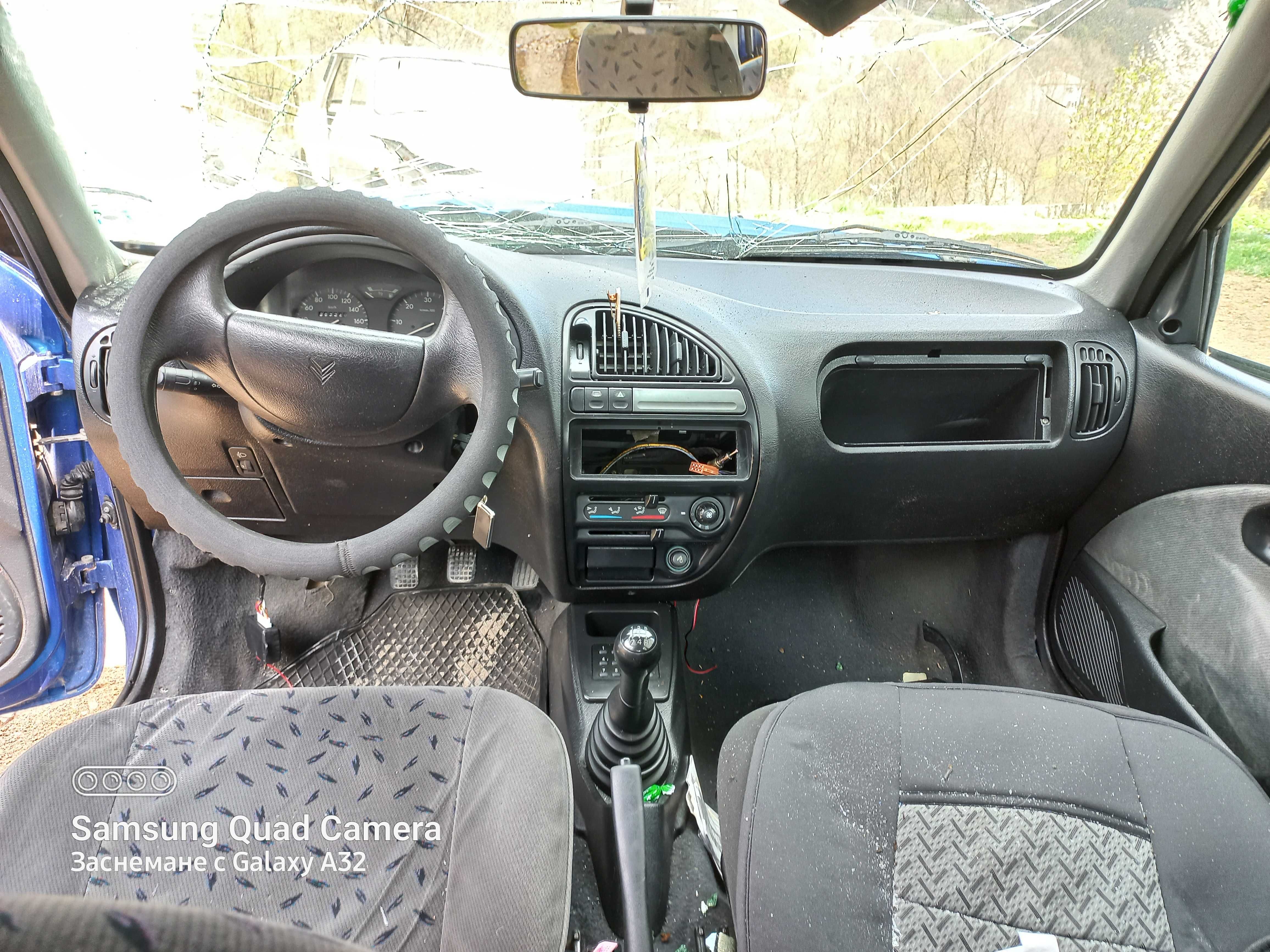 Citroen Saxo 1.5D