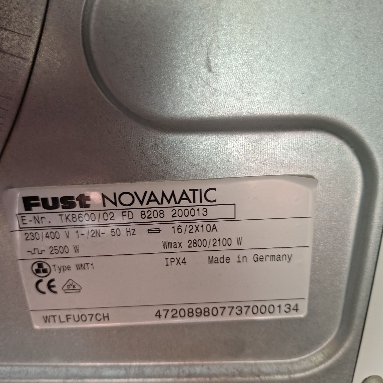 Сушилня марка FUST