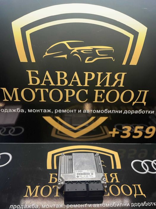 Блок ECU / Управляващ блок на двигателя BMW 8506438