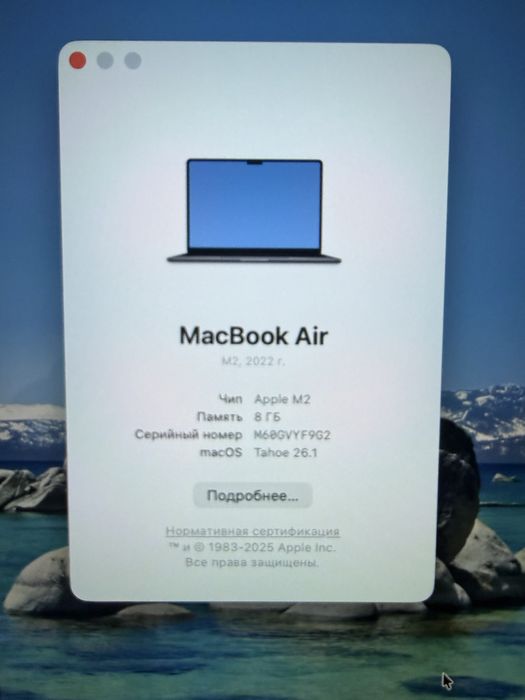 Macbook air M2/8/256/100%