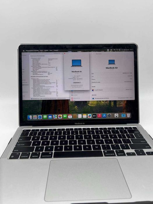 Apple MacBook Air (M1, 2020)