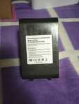 Aspirator dayson baterie dubla v6