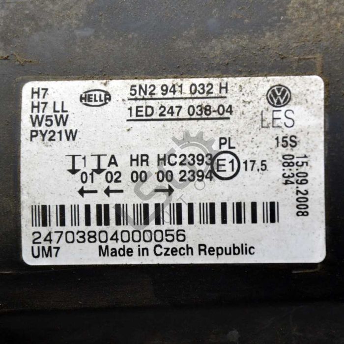 Десен фар Volkswagen Tiguan I 2007-2015 ID:99465