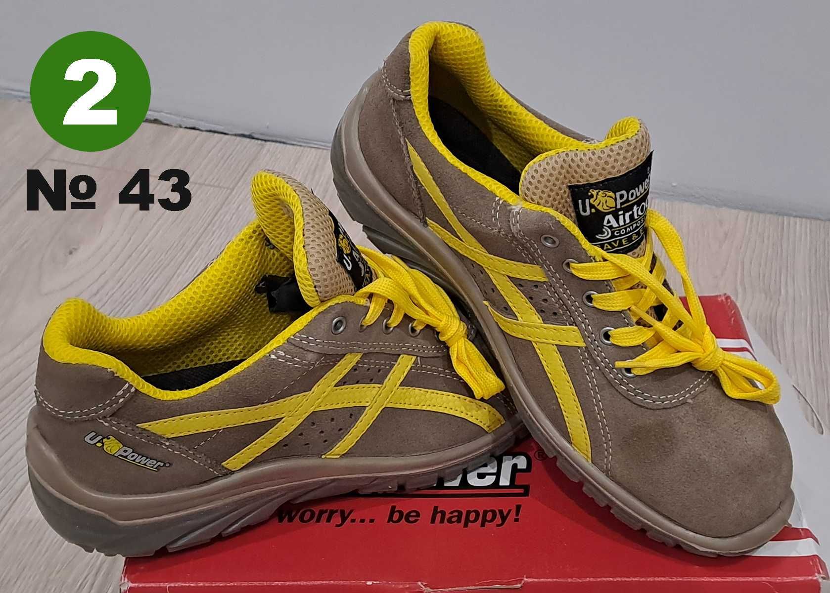 Защитни работни предпазни обувки, Safety shoes - 2 чифта 42/43
