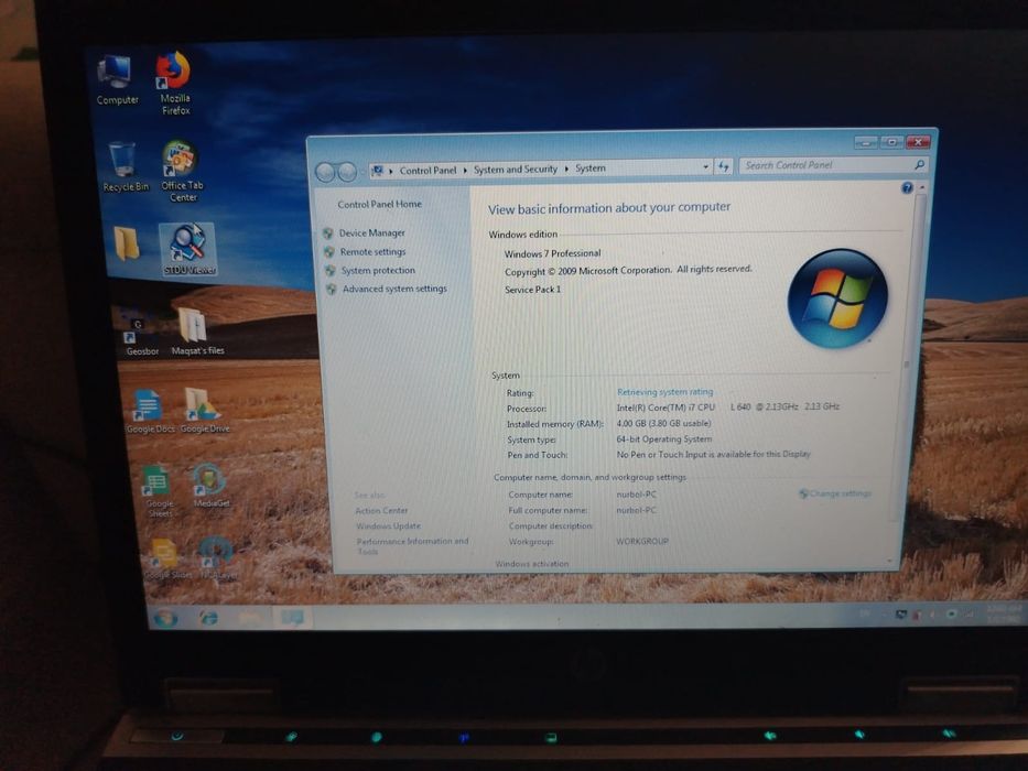Ноутбук с i7 от компании HP