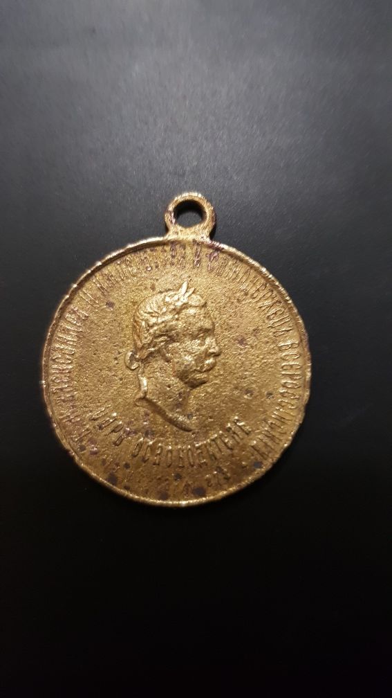 Медал, Александър 2 Цар Освободител