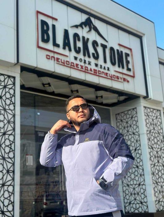 Зимняя куртка для рабочих, строителей, ИТР состава за 299 000 сум