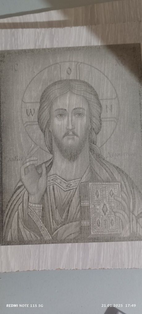 Лазерно гравиране