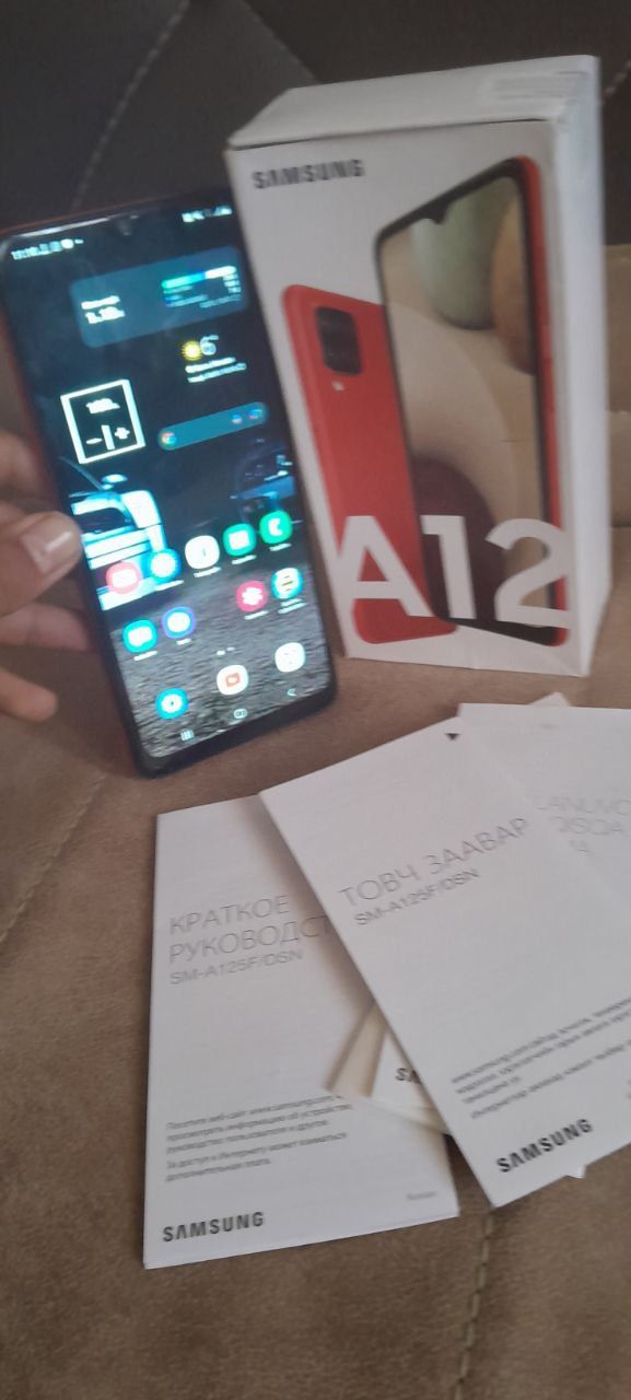 samsung galaxy a12