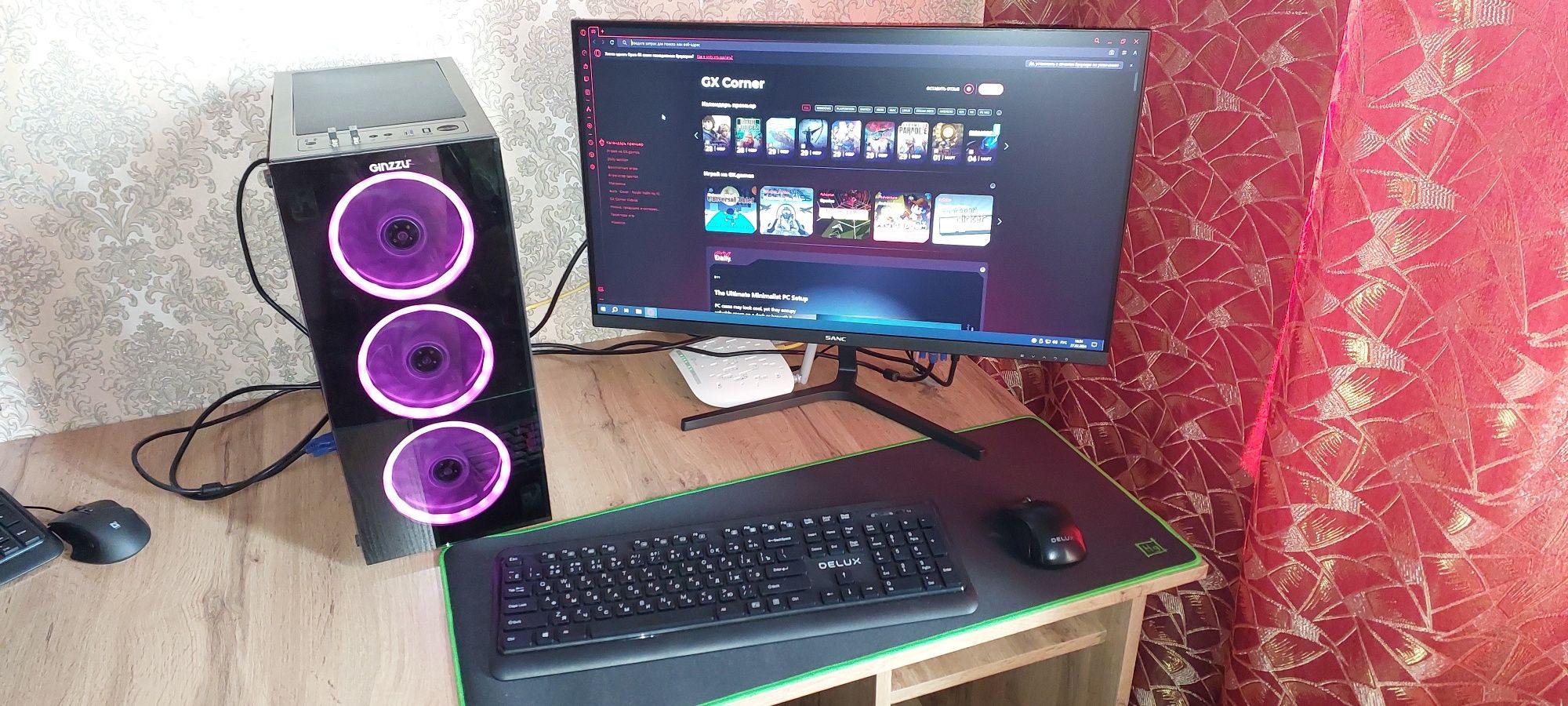 Компьютер       pc